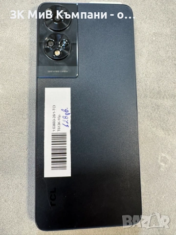 TCL T613K 128gb, снимка 2 - Други - 54581495