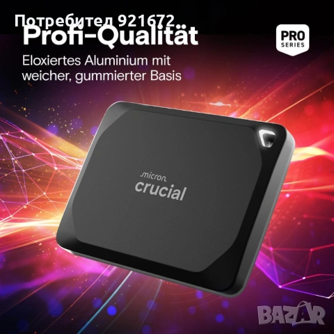 Crucial X10 Pro 2TB USB-C 3.2 2100MB/s Read and 2000MB/s Write Water and Dust Proof (IP55), снимка 5 - Външни хард дискове - 54358557