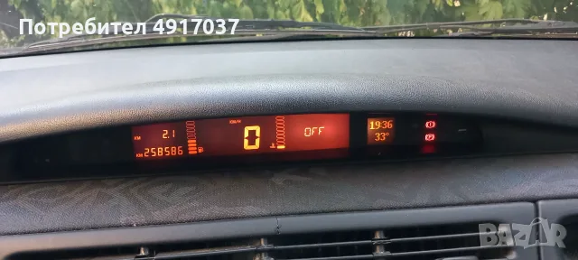 Renault Espace 2.0 LPG - 6 +1 места        , снимка 4 - Автомобили и джипове - 55666275