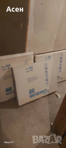 продавам радиатори, снимка 9 - Радиатори - 54644173