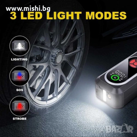 Jump Стартер за кола с въздушен компресор 4в1, снимка 3 - Аксесоари и консумативи - 54274723