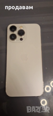 Iphone 13 pro 256 gb., снимка 2 - Apple iPhone - 54585030