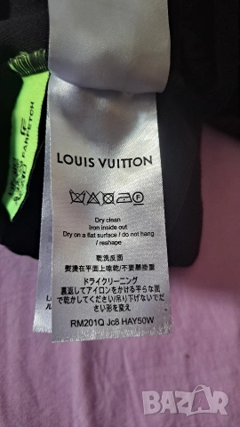 Къси памучни панталони на Louis Vuitton , снимка 10 - Къси панталони - 55162142