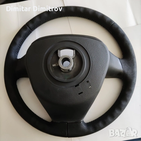 Волан за Ситроен С3, снимка 4 - Части - 54349993