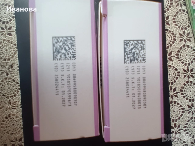 Гинко Билоба 120 мг. турска, снимка 4 - Хранителни добавки - 54038877