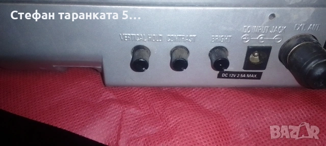 Аналогов телевизор, радио тунер и CD player , снимка 6 - Радиокасетофони, транзистори - 54094538