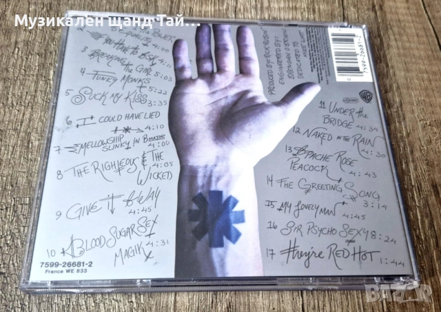 Компакт Дискове - Рок Метъл: Red Hot Chilli Peppers - Blood Sugar Sex Magic, снимка 2 - CD дискове - 54495748