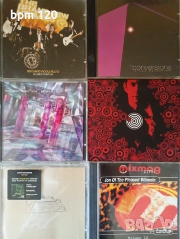 Electronic, house, trip-hop, acid jazz, lounge, chill out -оригинални дискове, снимка 4 - CD дискове - 54720968
