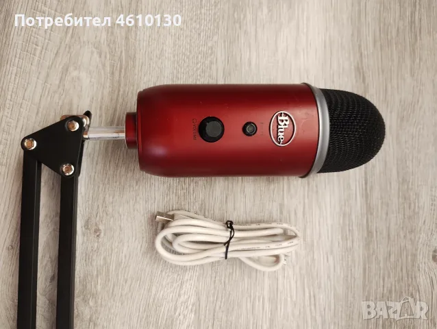 Blue Yeti качествен USB кондензаторен микрофон, снимка 3 - Микрофони - 55648891