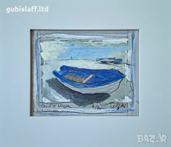 Картина "Самотна лодка", худ. Георги Лечев (1949-2025)