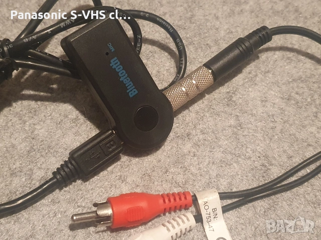 Bluetooth модул за аудио система,усилвател,ресивър 