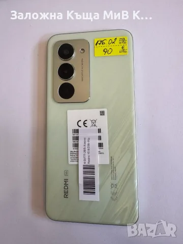 redmi 15   8/256 gb   03777-26/5, снимка 2 - Xiaomi - 55337922