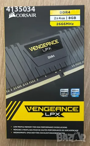 Corsair Vengeance LPX 8GB (2x4GB) DDR4 2666MHz CL16