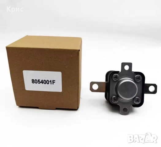 Пиропатрон Бушон за Audi E-Tron Q8, снимка 6 - Части - 54186503