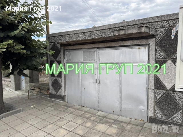 !!!ТОП ОФЕРТА!!!Продавам Двуетажна Обзаведена Къща с Гараж в гр. Симеоновград област Хасково!!!, снимка 11 - Къщи - 54607168