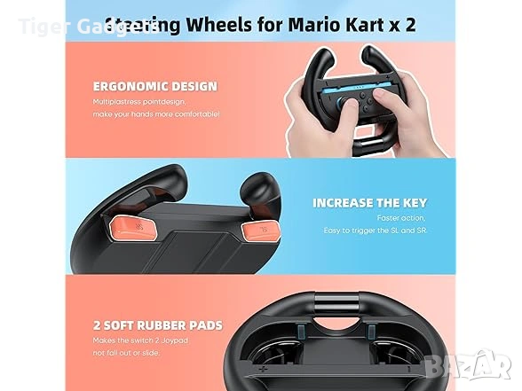 MENEEA 20-в-1 Комплект аксесоари за Nintendo Switch 2 (2025) – Калъф, зарядна станция, протектори..., снимка 5 - Аксесоари - 54973130