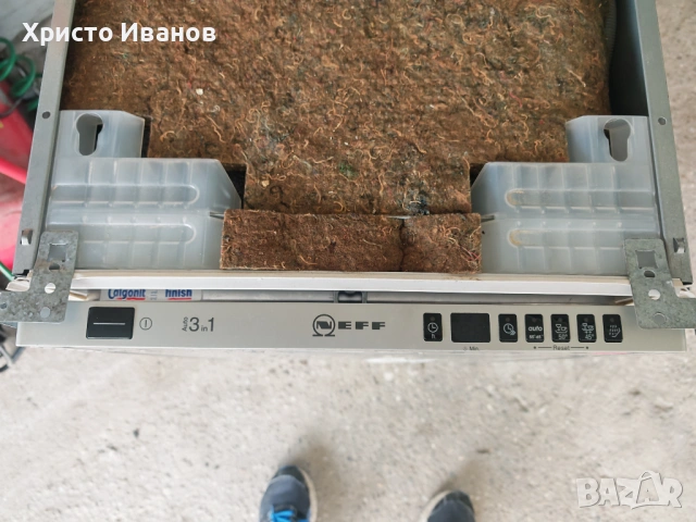 Съдомиялна Neff 45см, снимка 2 - Съдомиялни - 53572862