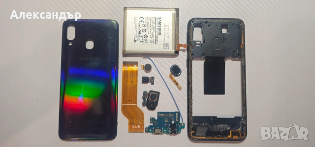 Части за samsung A40