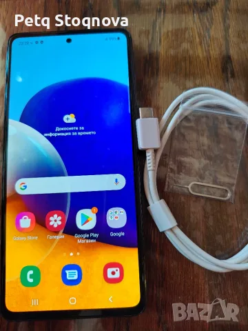 Samsung Galaxy A72 128GB