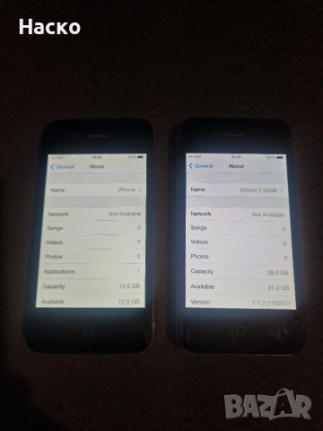 IPhone 4 16gb 32gb a1332 черни + зарядно , снимка 4 - Apple iPhone - 54671640