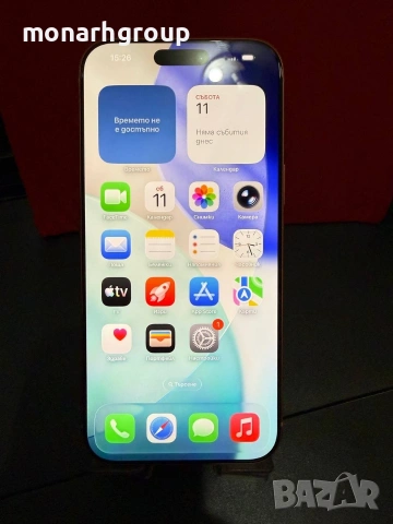 Телефон Iphone 17 Pro Max/256GB/10 цикалъна на зареждане
