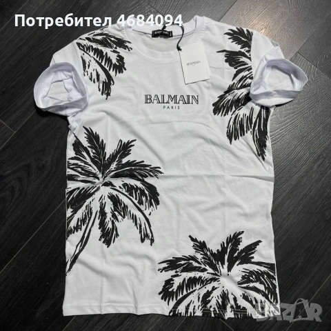 Налични мъжки тениски S-2Xl