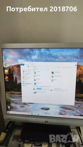 Компютър  Lenovo, снимка 6 - За дома - 55610882