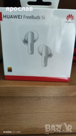 Слушалки Huawei 