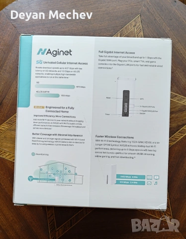 НОВ 5G Wi-Fi 6 Рутер TP-Link NX520 Aginet (А1 Net Box) AX3000, снимка 4 - Рутери - 55276672