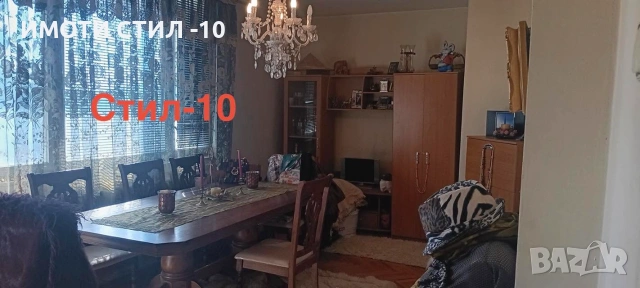 ПРОДАВА 3-СТАЕН АПАРТАМЕНТ КВ. ТРАКИЯ, снимка 3 - Апартаменти - 55034896