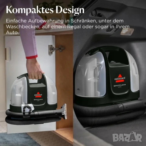 Перяща прахосмукачка Bissell SpotClean Mini, снимка 4 - Прахосмукачки - 55256499