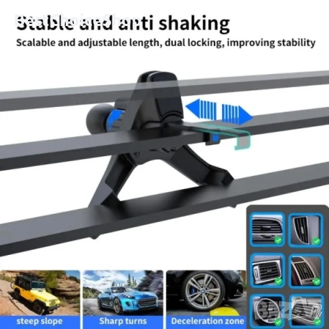 Магнитна стойка за телефон с безжично (Wireless) зареждане универсална, снимка 9 - Аксесоари и консумативи - 54182270