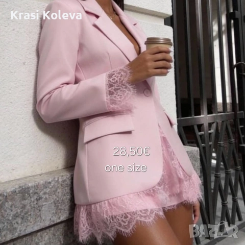 дрехи, снимка 2 - Сака - 54211480