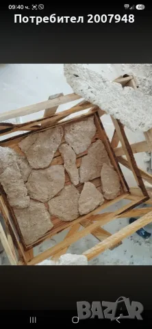 Травертин Рокфейс - Промоция - 35 евро/кв.м. с ддс, снимка 7 - Облицовки - 55654664
