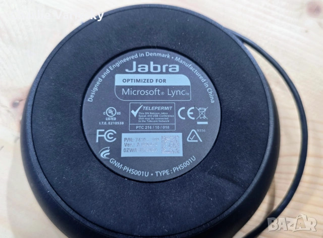Jabra USB Speakerphone за Microsoft Lync / Teams
