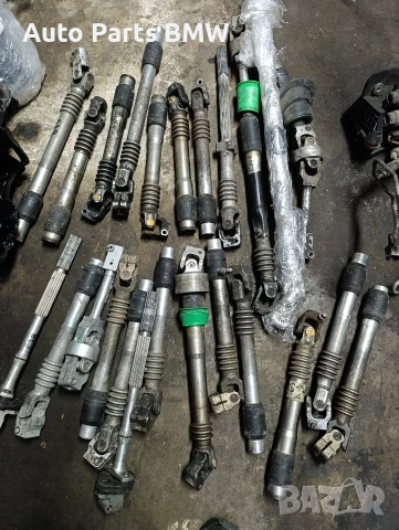 Прът за рейка BMW E60 E61 E39 Кормилен прът рейка БМВ Е60 Е61 Е63 Е64 Е39 Е46