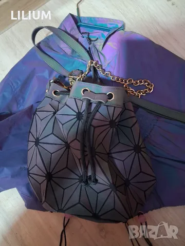 Комплект късо яке и чанта reflective