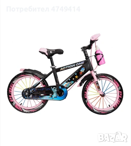 Action one децко колело , снимка 6 - Детски велосипеди, триколки и коли - 54527299