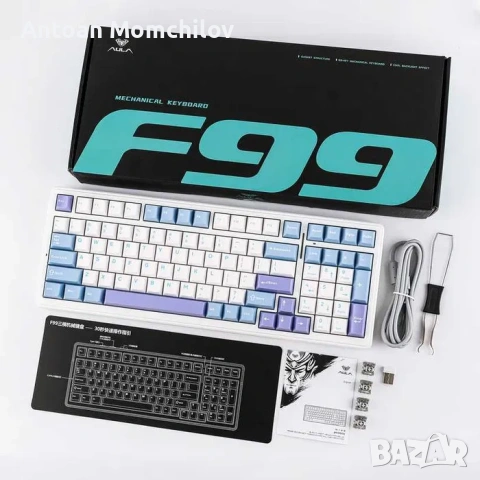 Клавиатура AULA F99 механична безжична RGB