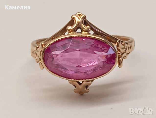 Руско злато , снимка 4 - Пръстени - 53963499