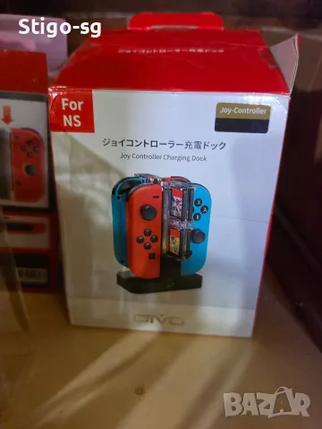 Джойстици за nintendo switch +докинг станция , снимка 2 - Аксесоари - 55432696