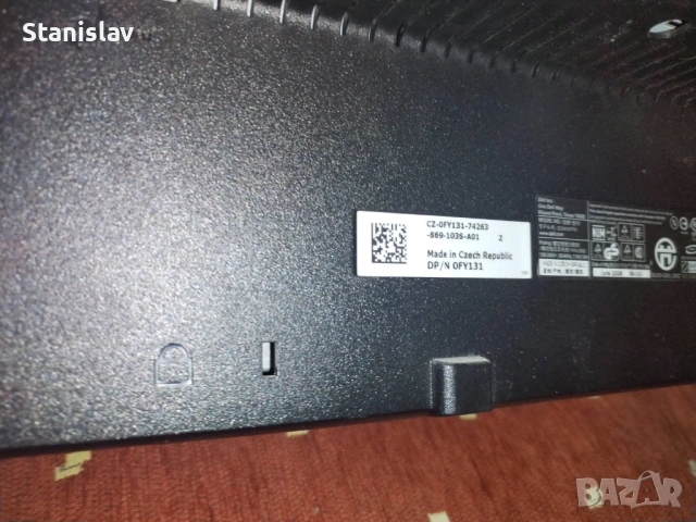 Dell E228WFP 22" Widescreen LCD Monitor Black Tilt VGA DVI E228WFPc D545H X767G, снимка 4 - Монитори - 54148955