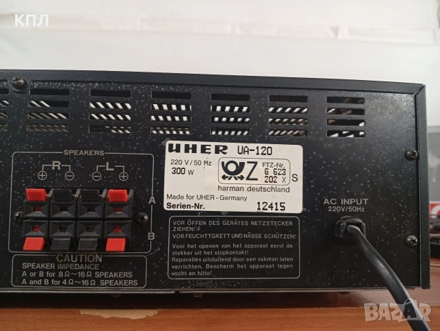 Усилвател UHER UA-120, снимка 8 - Ресийвъри, усилватели, смесителни пултове - 54031348