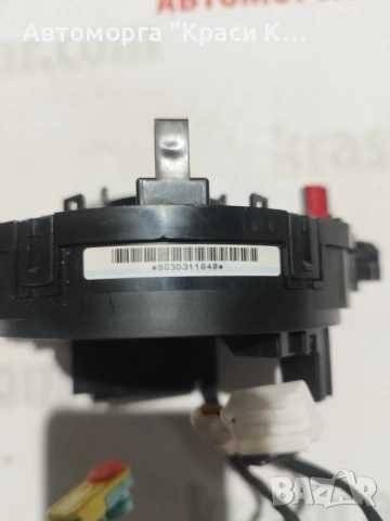 0252075s116 89245-02160 лентов кабел за Toyota Corolla Тойота Корола 1.8i hybrid , снимка 4 - Части - 54153288