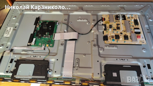 Продавам Power-BN4401110C,Main-BN41-02844F,ЛЕД-BN61-17491A005 от тв SAMSUNG UE50AU8000K, снимка 3 - Телевизори - 55249742