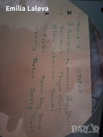 Ролки 18 см BASF, снимка 13 - Декове - 54386124