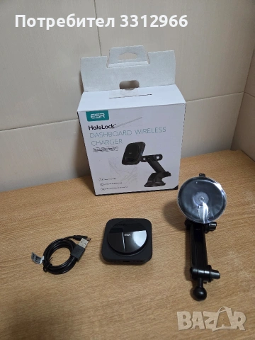 Чисто нова Поставка и зарядно за кола ESR - HaloLock MagSafe Dashboard , снимка 2 - Друга електроника - 54180083