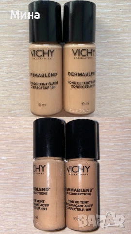 Кремове за лице Vichy, снимка 10 - Козметика за лице - 32376108