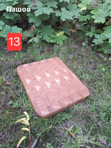 Дъски за рязане  Енд Грейн End Grain, снимка 14 - Аксесоари за кухня - 55087523