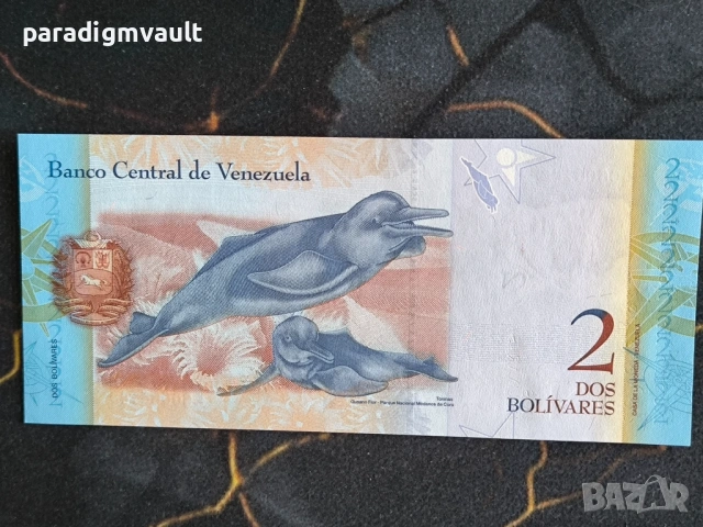 Банкнота - Венецуела - 2 боливара UNC | 2012г., снимка 2 - Нумизматика и бонистика - 54312150